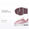 Air Max Interlock Lite PS Pink Foam White Kids Sneakers Elemental-Pink Medium-Soft-Pink DH9394-600