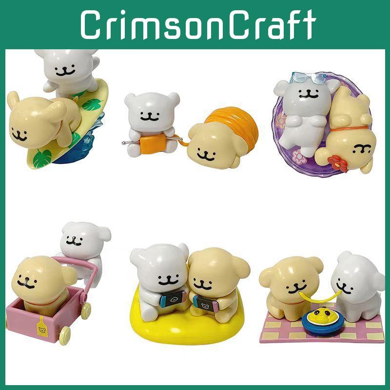 Kinder Malteser Funism Spielzeug Blind Box Glückliche Serie Puppen Tischdekoration Geschenk