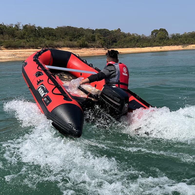 Hailang Kaiwei 2.3m Inflatable Fishing Boat