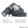 Tactical Belt Magnetic Buckle Quick Release Elastic Belt Casual Nylon Tooling Training Belt Men's Trousers Belt