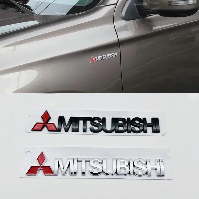 For Mitsubishi Lancer 9 ASX L200 Colt Pajero Outlander Eclipse EVO 15.2x2cm Metal Car 3D Emblem Letter Stickers Rear Trunk Badge