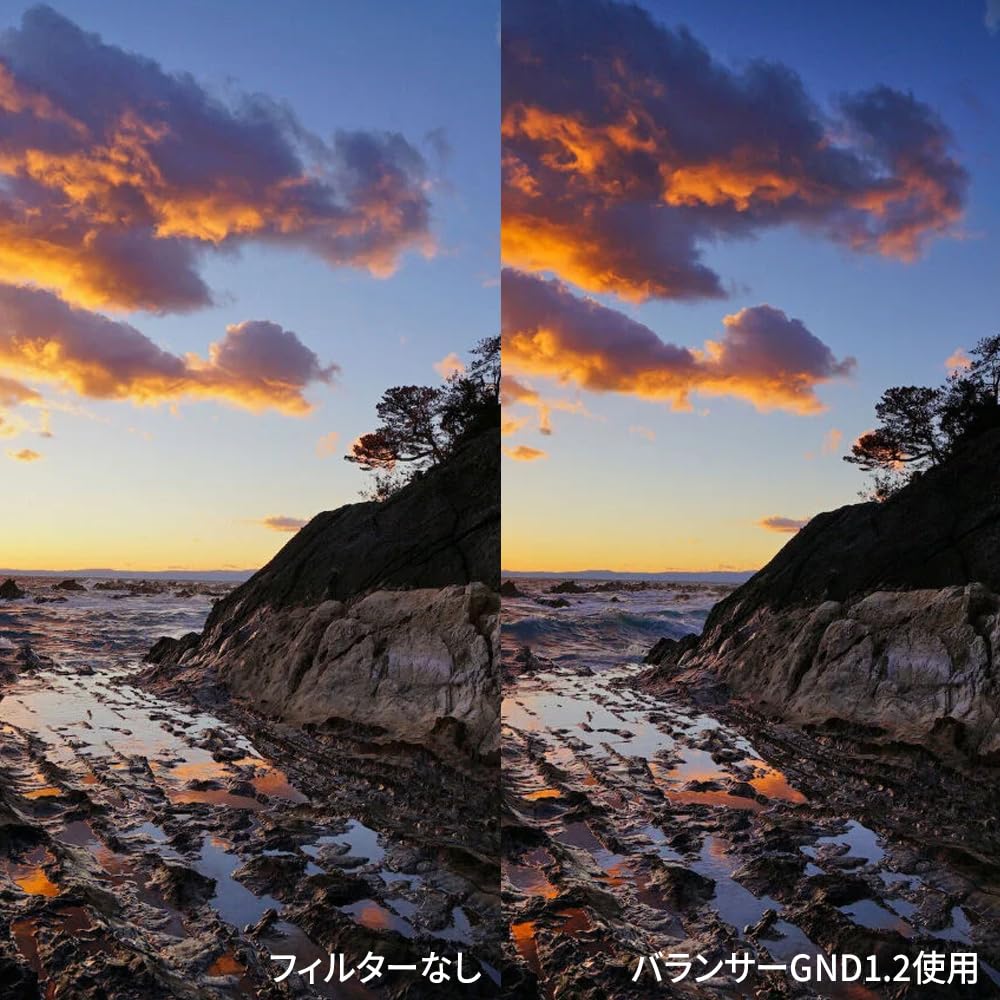 ND Filter 49mm HD EVO Balancer GND16 Filter Kit Evo Magnetic and Compatible Half ND Soft Gradient Slim Frame H&Y Screw-in 1.2 Anti-Static,