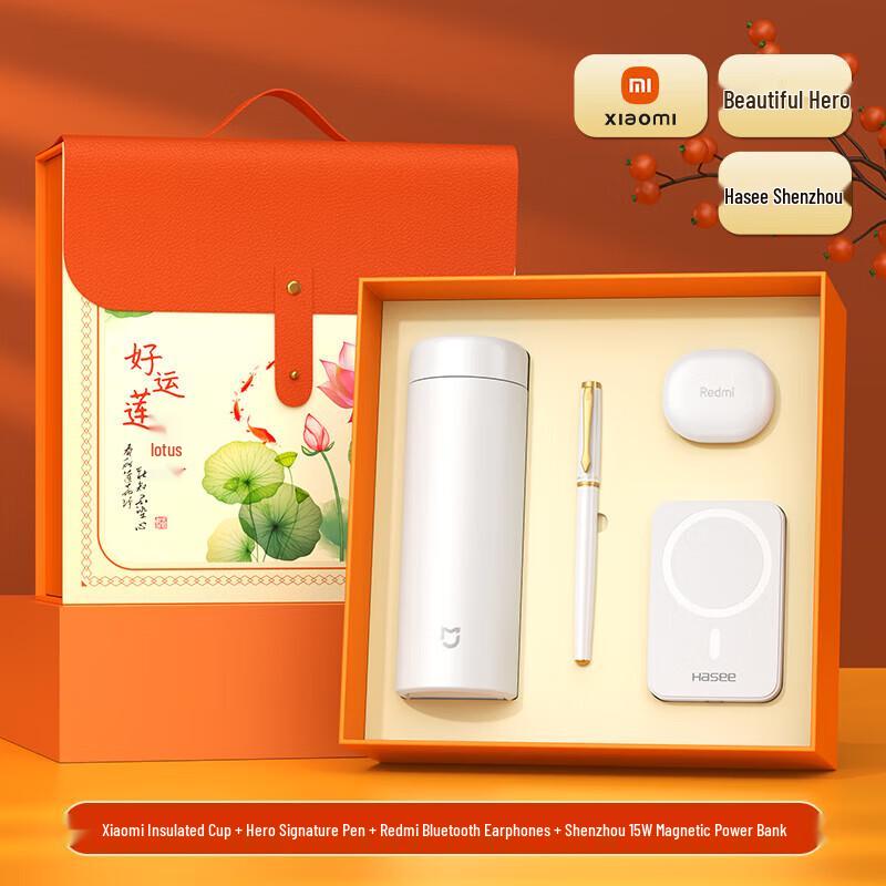 

Jiazhi Li 350ml Stainless Steel Business Gift Set with Redmi Earphones
