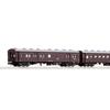 KATO N Gauge Old Passenger Car 4-Car Set Brown 10-034 Railway Model