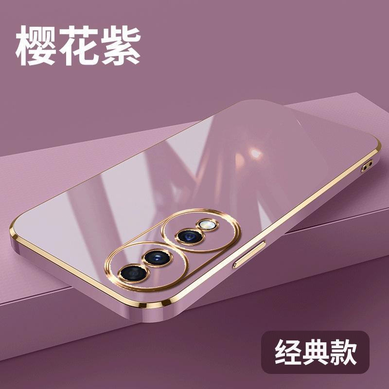 Applicable to Honor 70 mobile phone case solid color straight edge electroplating Honor 10 youth solid color soft case protective case anti-drop