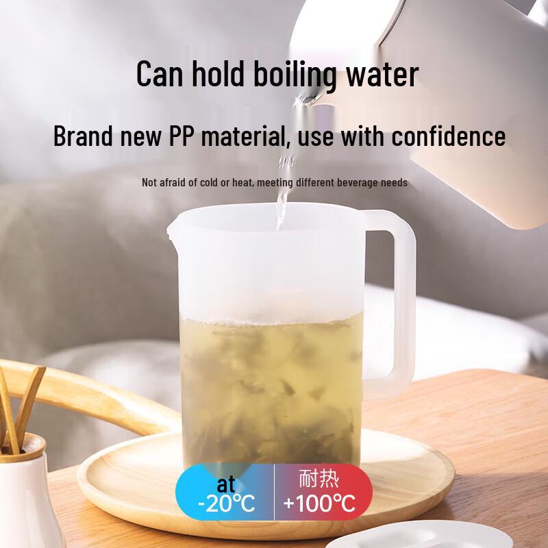 CHAHUA 2.2L Large Capacity Plastic Cold Water Pitcher