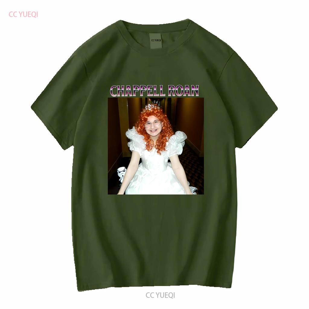 Unique Novelty T Shirt with Chappell Gypsy Rose Blanchard Design Inspired by Roan Songs Heavy Cotton vintage Washed Unisex
