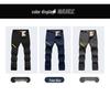 Unisex Softshell Waterproof Fleece Climbing Pants for Autumn/Winter