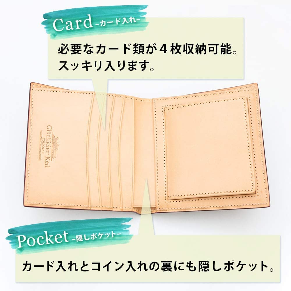 Glücklicher Kerl Men's Cordovan Leather Bifold Wallet with Coin Purse, Free Personalization, Birthday Gift for Dad, GK-018 (Black)