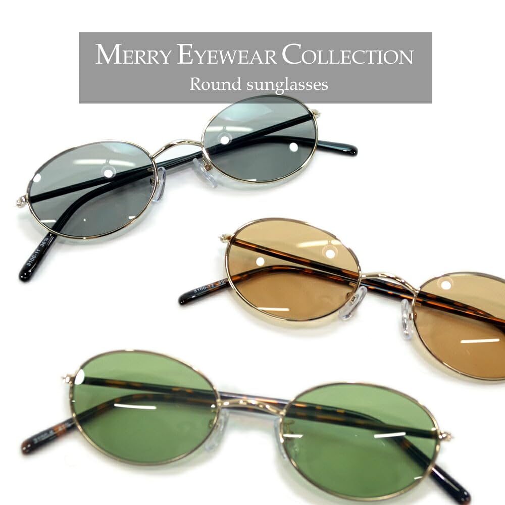 Sunglasses for Men and UV Fashion Mini Small Boston Tinted Lenses [MERRY PLEASURE] Women, Protection, Glasses, Lenses, Size, Round, Style, (Lightly