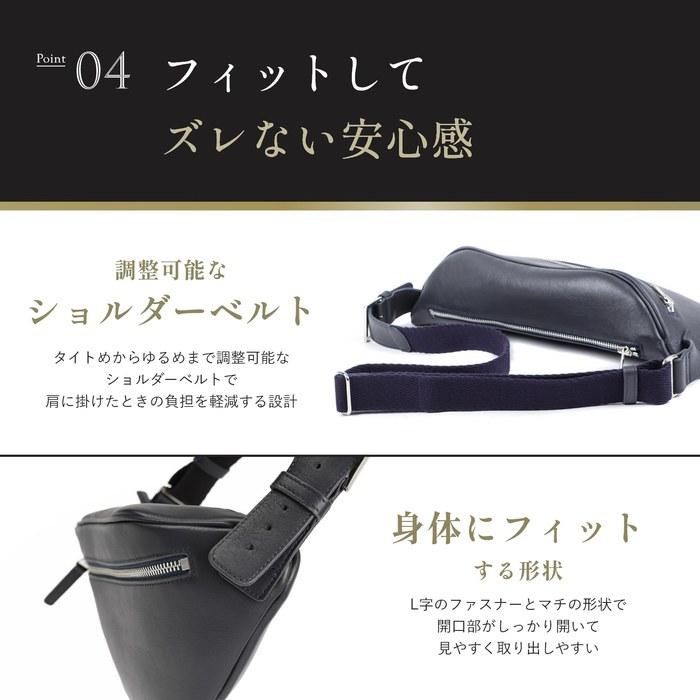 [Boosters] Genuine Leather NP Leather One-Shoulder Bag Shoulder Pouch Black 16x35, 19x7cm