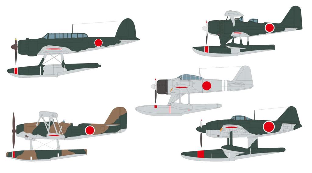 Pit Road Skywave Series Japanese Navy Seaplane Set 1 Plastic Model S81 1/700 (Airplane)