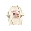 Women's Oversized Gray Casual T-Shirt - Short-Sleeve Retro Hong Kong Style for Summer