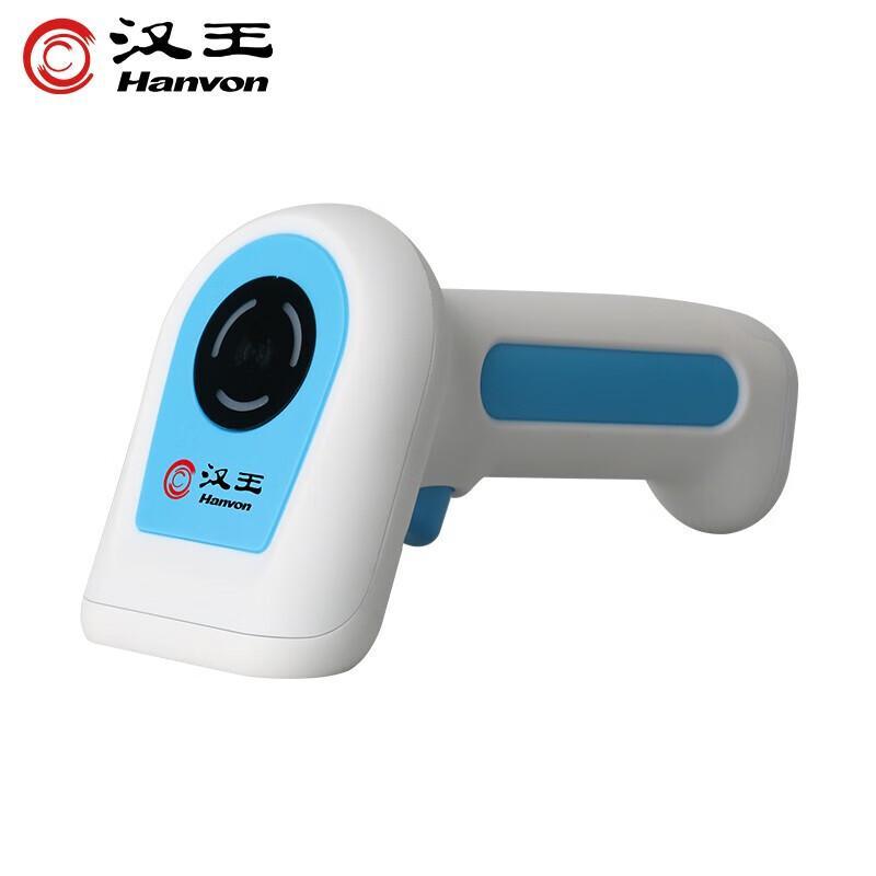 Hanvon HW-1011N Wired 1D/2D Imaging Barcode Scanner