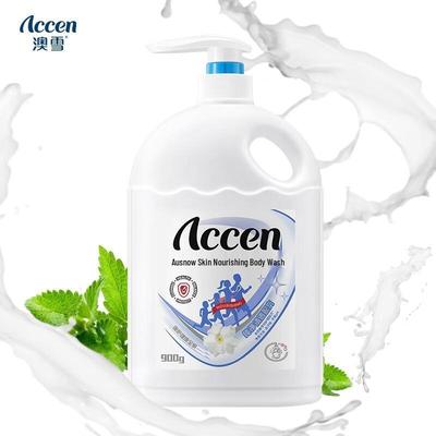 Accen Pure & Clear Body Wash 5-Pack