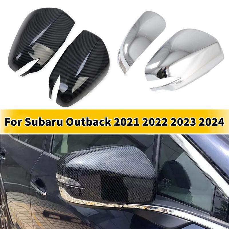 For Subaru Outback 2024 Car Rearview Side Mirror Cover Wing Cap Exterior Door Housing Shell Trim ABS Carbon
