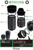 ZEROPORT JAPAN Compatible Lens Hoods for Nikon and D5300 Double Zoom Kits D3400, D5600, AF-P (2-Pack HB-N106 + HB-77)