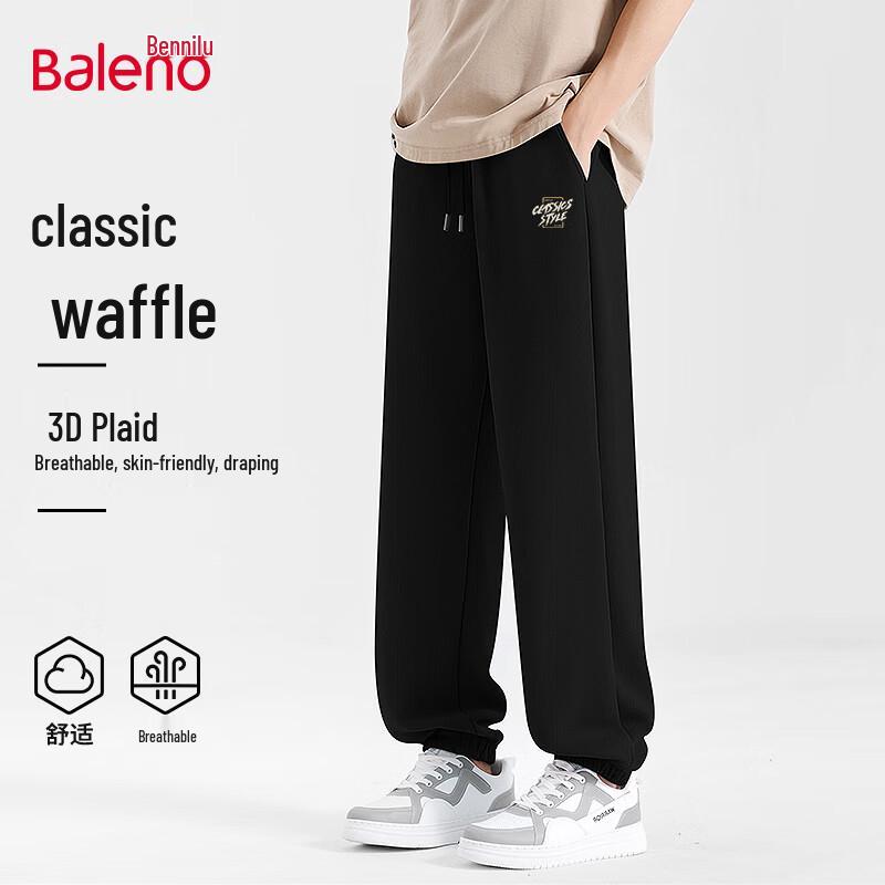 Baleno Men's American Retro Waffle Knit Jogger Pants
