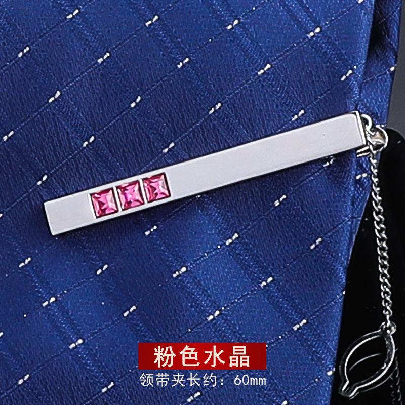 

Мужская простая золотая серебряная зажим для галстука с темпераментом Деловая одежда Простые мужские и женские булавки Корейская версия Зажим для воротника Безопасность