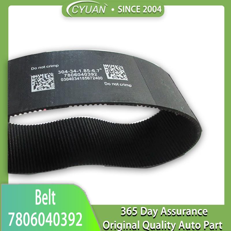 CYUAN 7806040392 BMW F10 için Elektrikli Direksiyon Kutusu Kayışı 304-34-1.85-6.7° 152 DİŞ