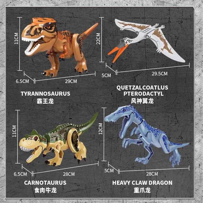 Moc Jurassic Dinosaur Building Block Model, Tyrannosaurus Rex Pterosaur Tyrannosaurus Assembly Toy, Holiday/birthday Gift