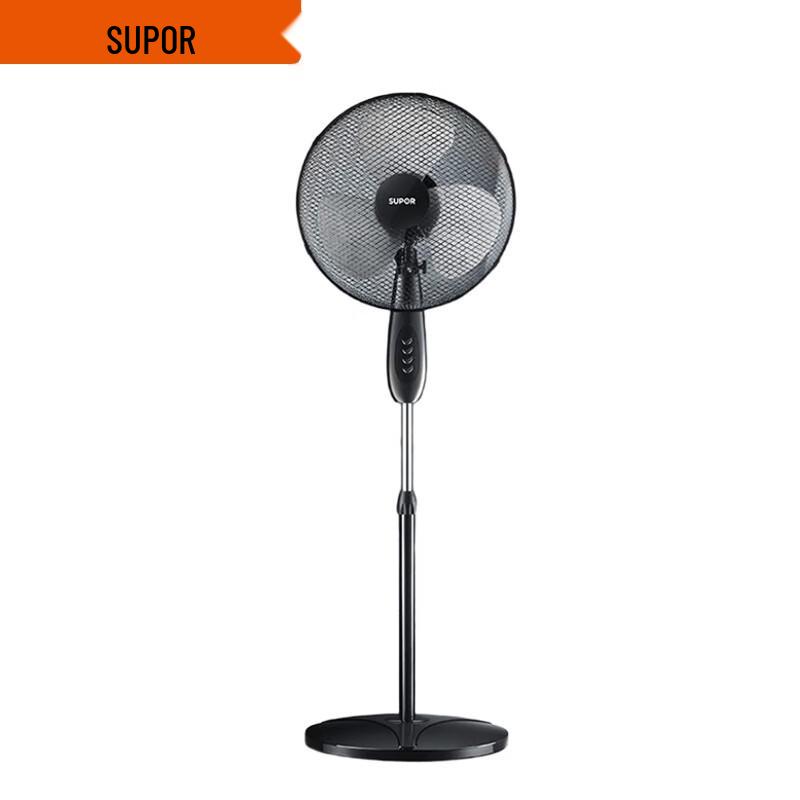 SUPOR Height-Adjustable Pedestal Fan CN plug (adapter included)