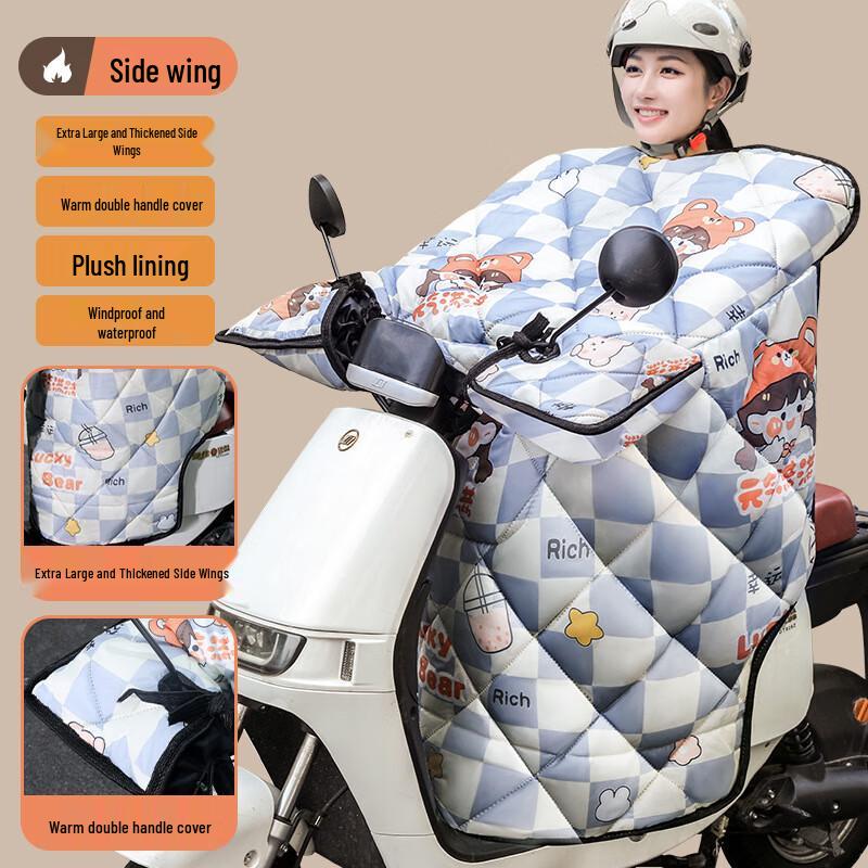 DUTRIEUX Electric Scooter Winter Windproof Cover