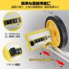 Socpuro Distance Measuring Wheel, 0-9999.9m, Portable Walking Measuring Wheel, Easy Measurement, Ultra Lightweight, 10.5cm Diameter, Extendable, for R