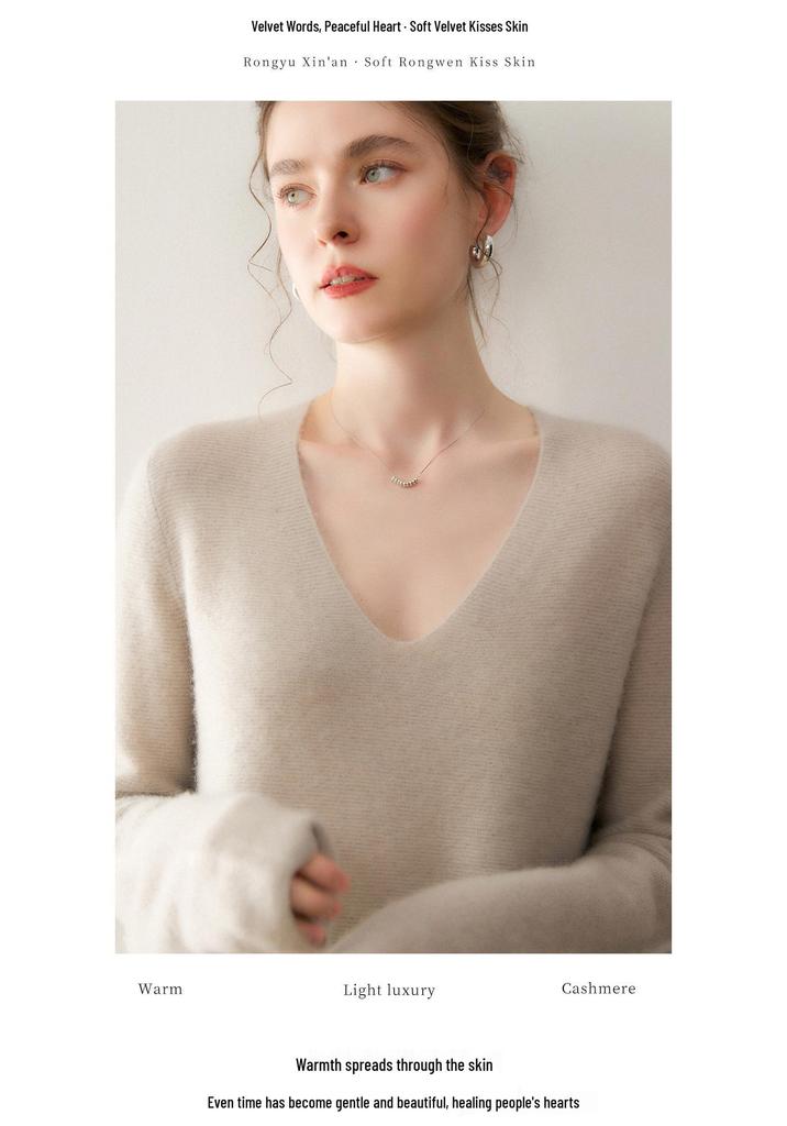 Women's Versatile Deep V-Neck Cashmere Knit Sweater - Long Sleeve
