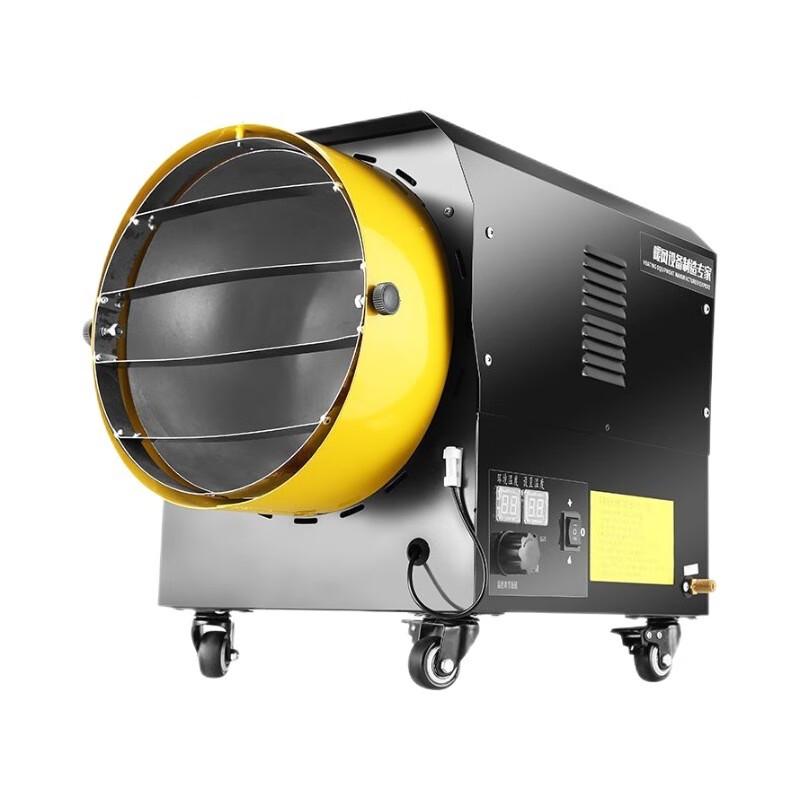 LIUQI Industrial Portable Gas Heater