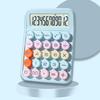 Calculator cute 12 digits computing stylish large LCD colorful round buttons typewriter portable convenient non-slip business trade tax calculation