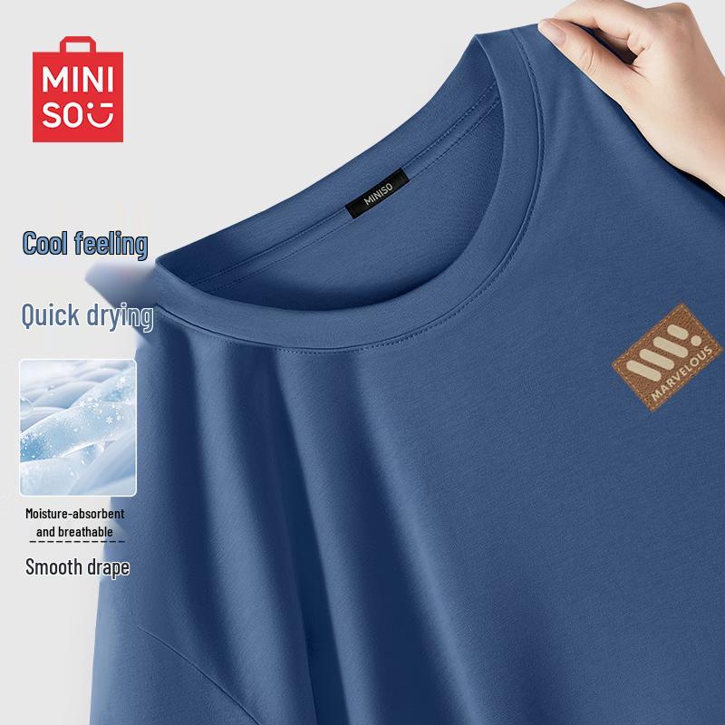 MINISO Men s Casual Ice Silk T-Shirt 4XL