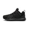Buty Sportowe Dziecięce Puma Enzo Ac Ps Czarne 19136102 R 28