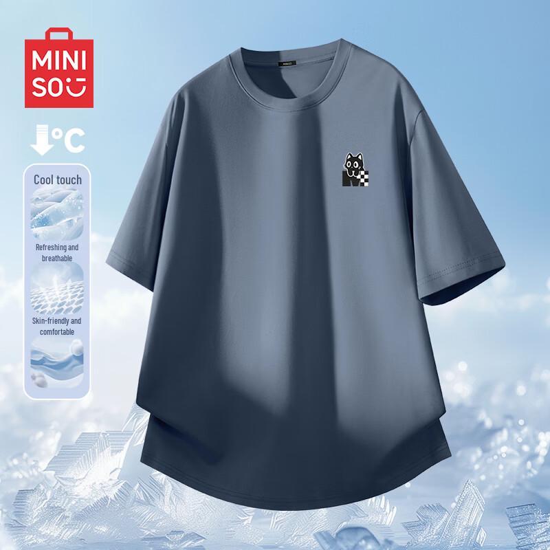 MINISO Men s Ice Silk Cooling Short Sleeve T-Shirt XL
