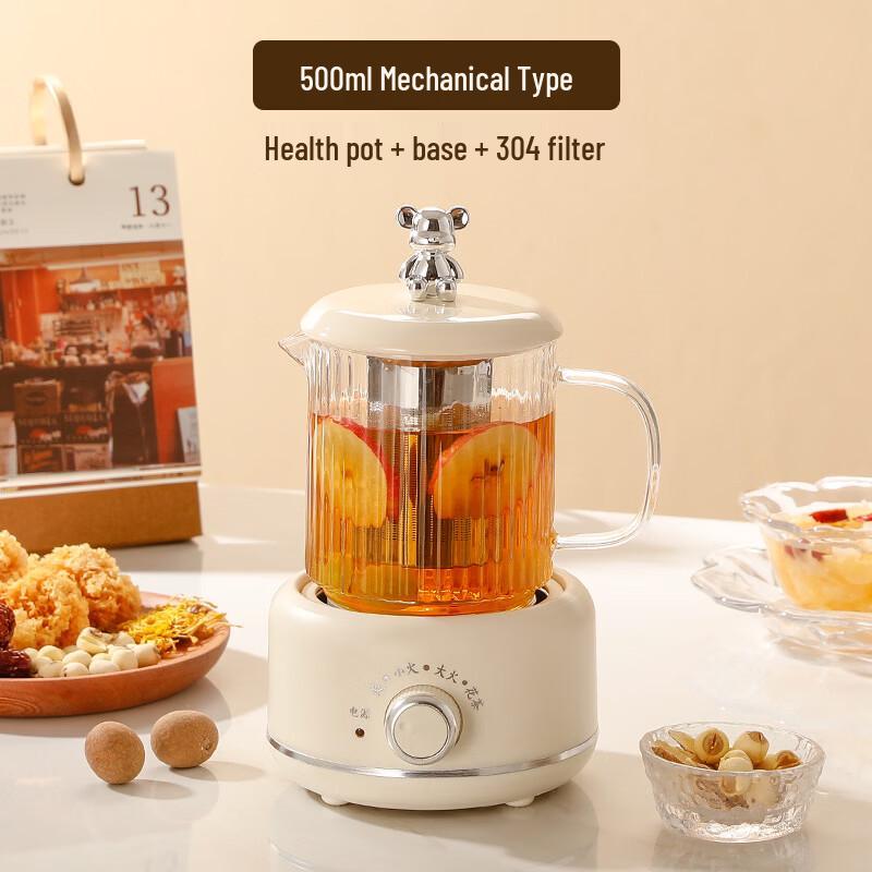 

Многофункциональный мини-стеклянный чайник для здоровья