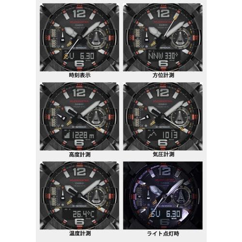 Casio G-Shock MUDMASTER Klokke, Radiostyrt Solcelledrevet, Bluetooth, Safirkrystall, Biomassplast, GWG-B1000EC-1AJF, Herre, Svart