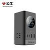 Accessoires pour ordinateur – Hubs USB