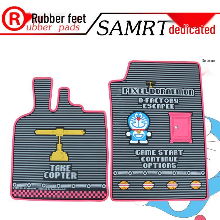 

Mercedes-Benz Smart Doraemon Waterproof Non-Slip Rubber Floor Mats Set