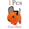 10-25CM Pochita Plüsch Kettensäge Kettensägenmensch Plüschtier Niedlich Stofftier Cartoon Anime Weiches Spielzeug Kissen Für Geburtstags-Weihnachtsgeschenke