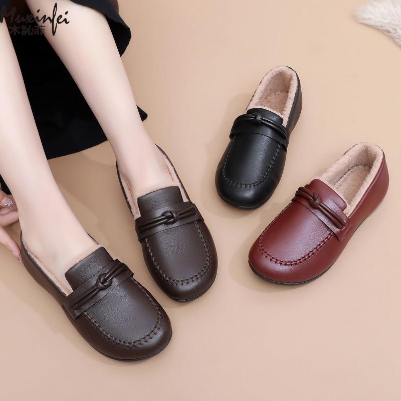 Winter Women's Cotton Boots New Anti Slip Waterproof Cotton Shoes Fashionable Versatile Casual Lefu Cotton Shoes