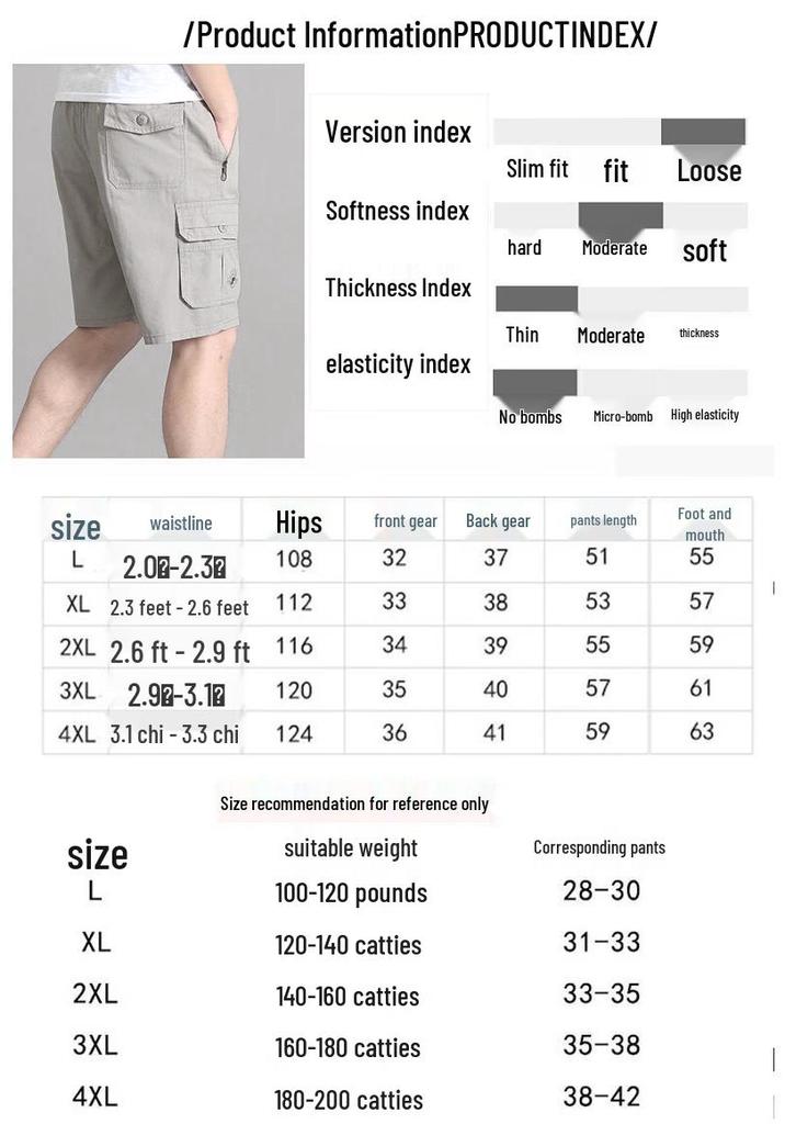 Yalu Men's Summer Thin Straight Multi-Pocket Cargo Pants