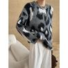 Sinan Medieval Lazy Style Leopardenmuster Lockerer, schmaler Strickpullover SN6769