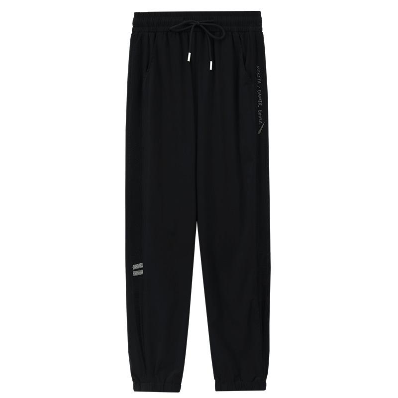 Ice Silk Women's High Waist Harem Pants - 2025 Korean Style, Summer Thin, Drawstring, Ankle-Cuffed, Slimming, Sun Protection, Casual.