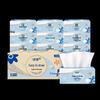 Jierou 4-Ply Flushable Pull-Out Tissue Paper