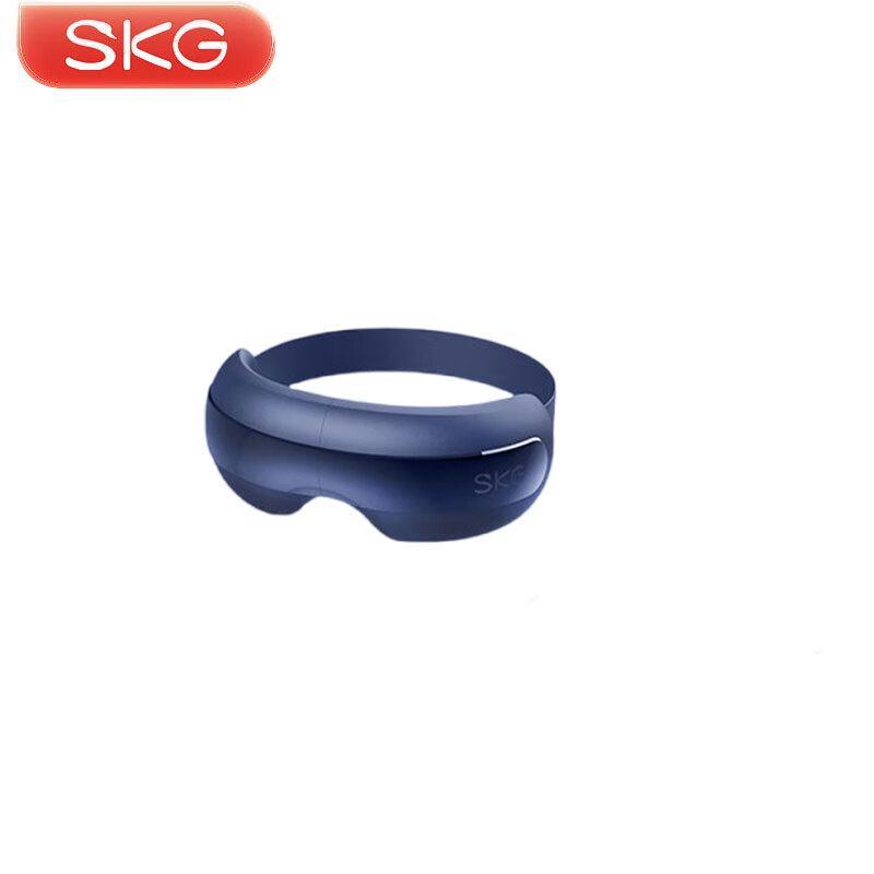 SKG E3 Second Generation Eye Massager