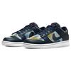 Nike Dunk Low Premium Graffiti Pack - Pantofi obsidian pentru bărbați Albastru Summit-Alb DM0108-400