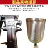 LOOKGOU Air Spray Gun, Gravity Type, 1.5mm Diameter, 400ml Cup Capacity