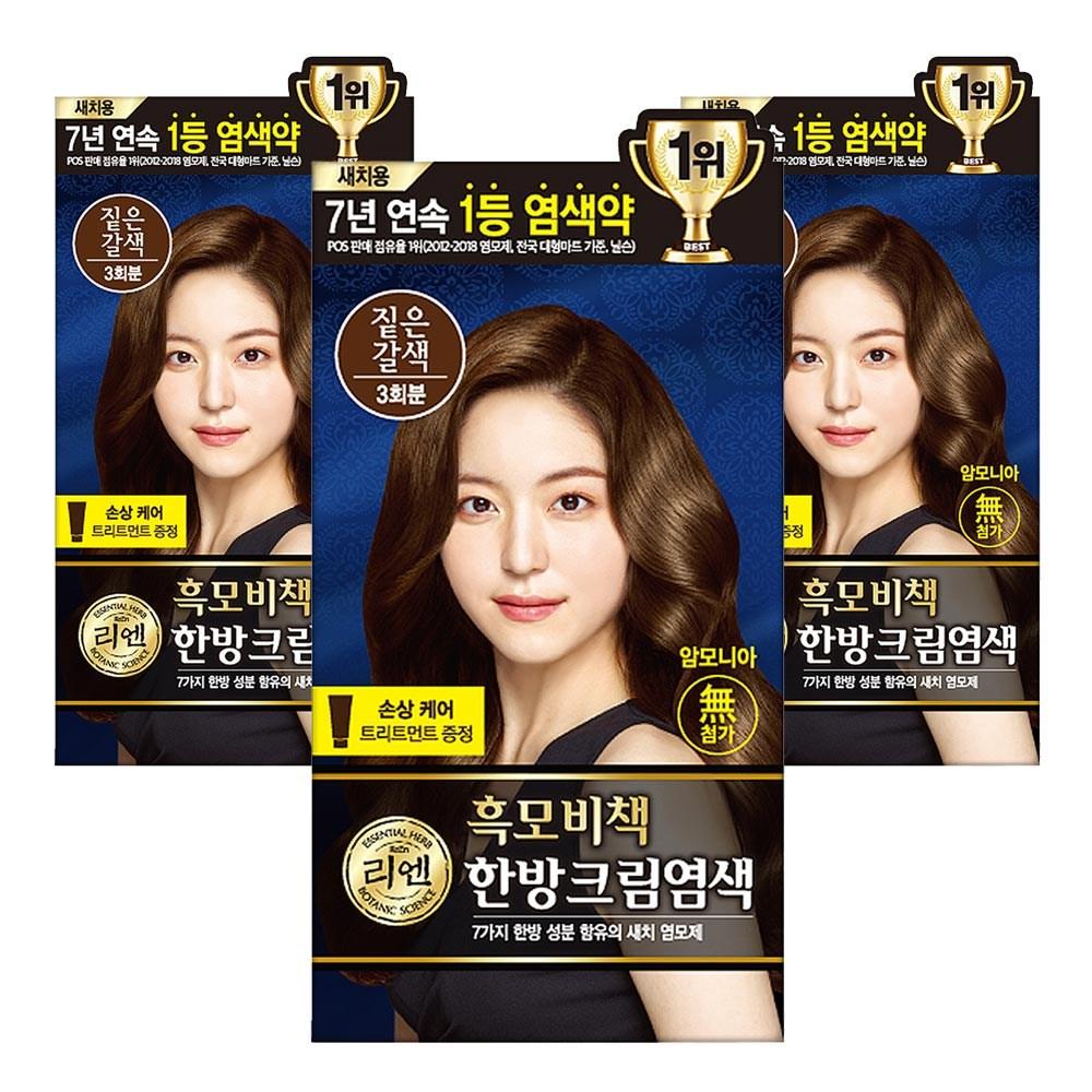 

Lien black hair dyeing cream, dark brown, 3 pieces