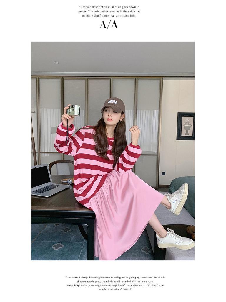 Pink Striped Patchwork Maternity Sweatshirt Dress – Mid-Length 2024 Autumn Retro Loose College Style