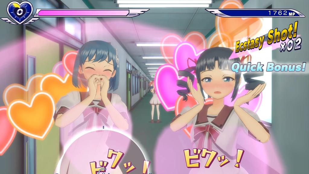 GalGun Double Peace Limited Edition - Model Number HAC-P-A5Y7A